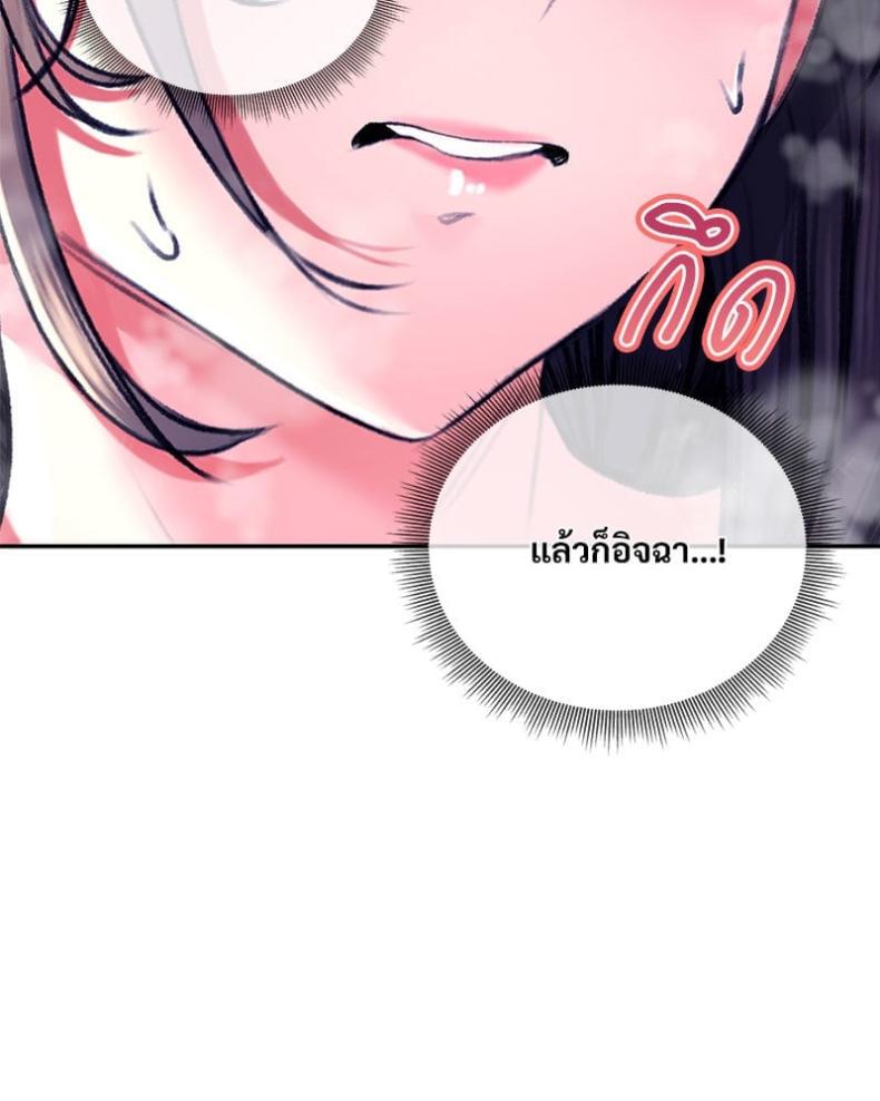 page-129