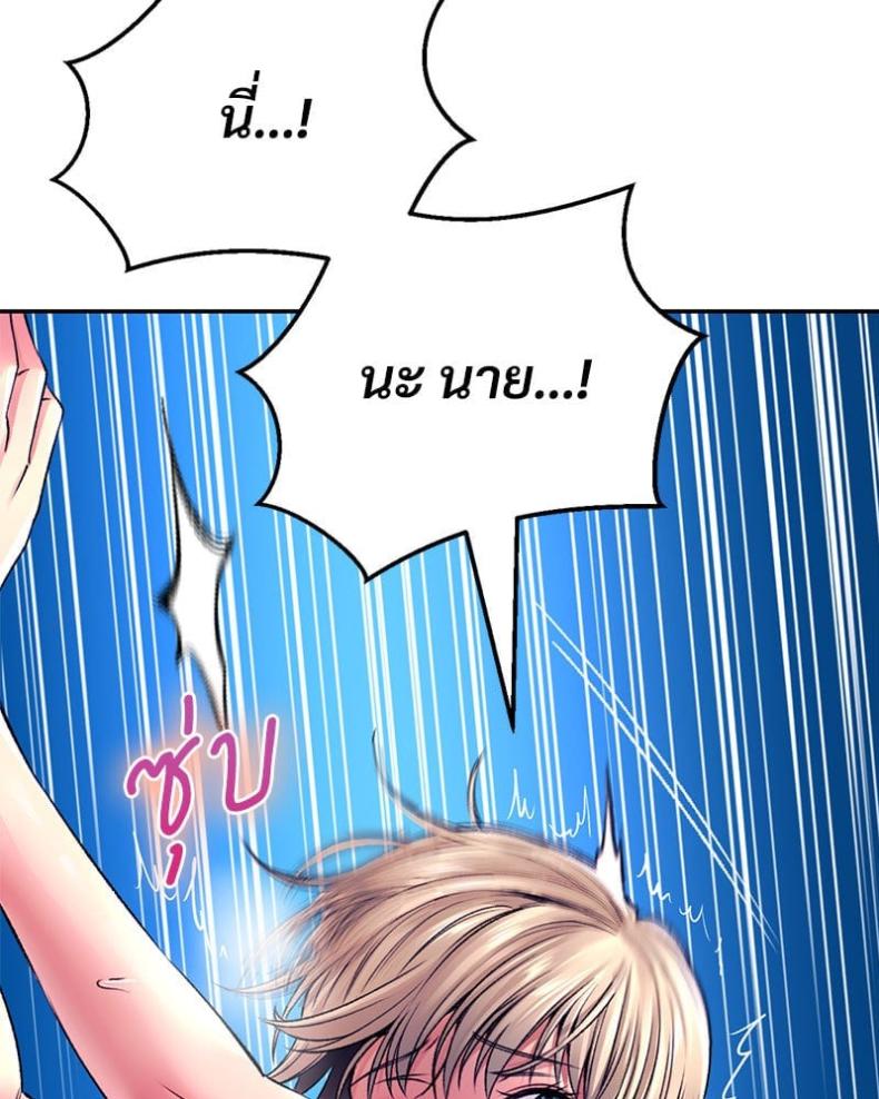 page-60