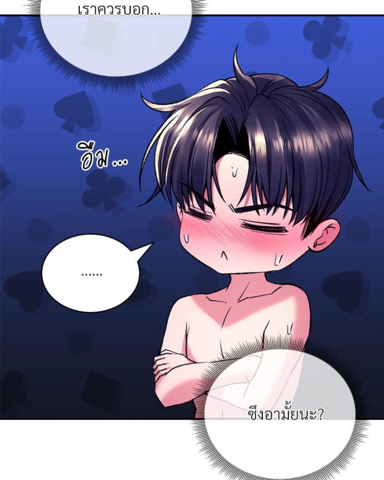 page-36