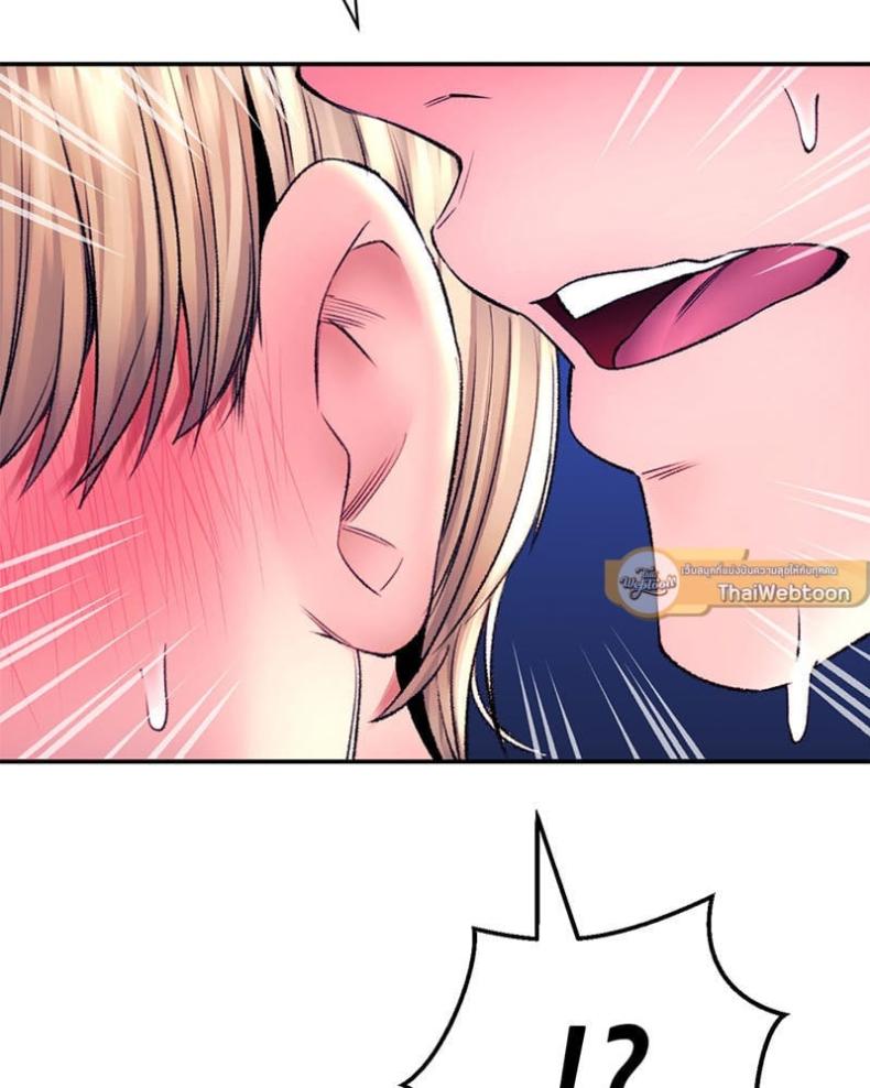page-40