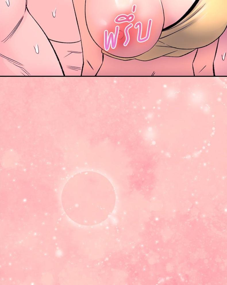 page-119