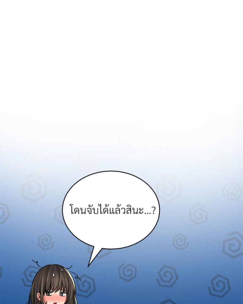 page-156