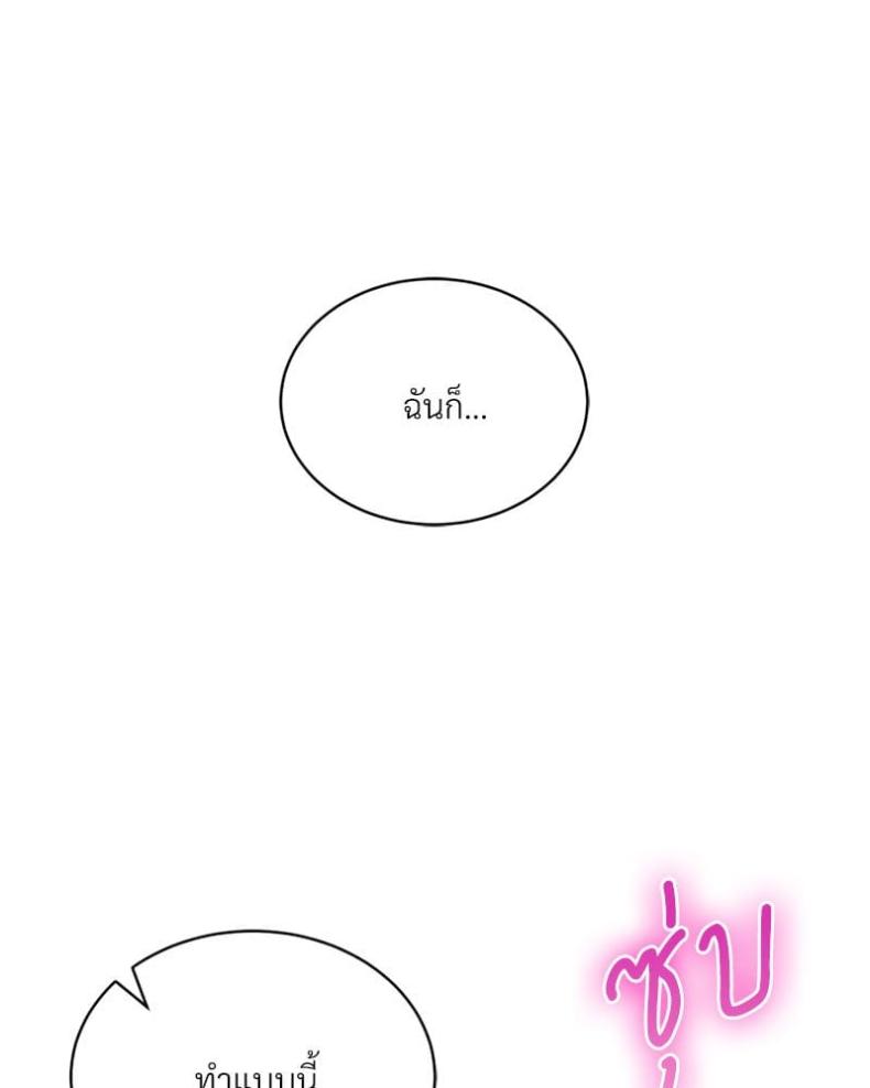 page-104