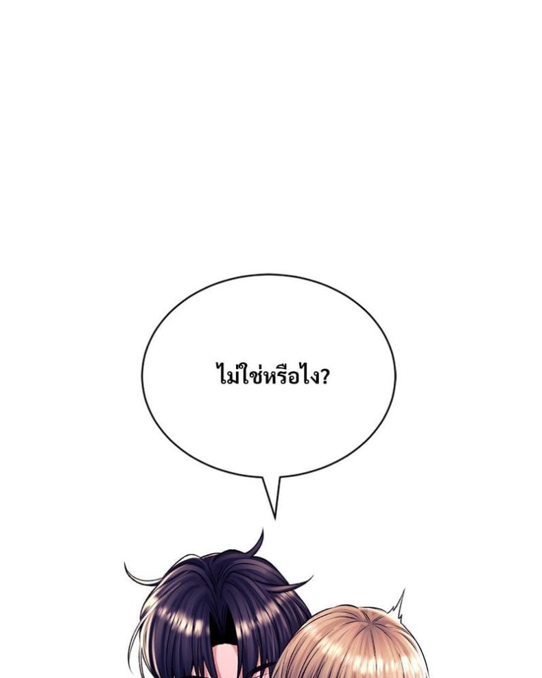 page-83