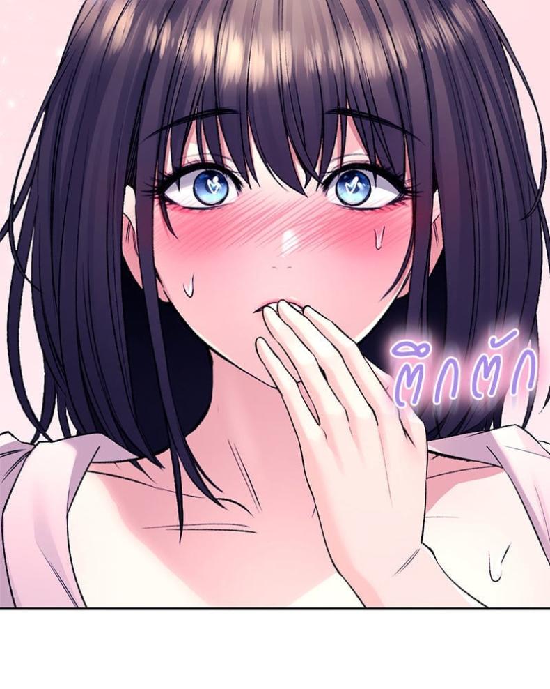 page-100