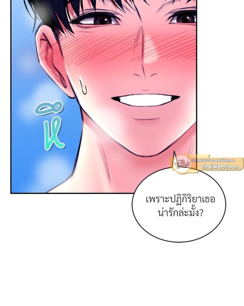 page-116