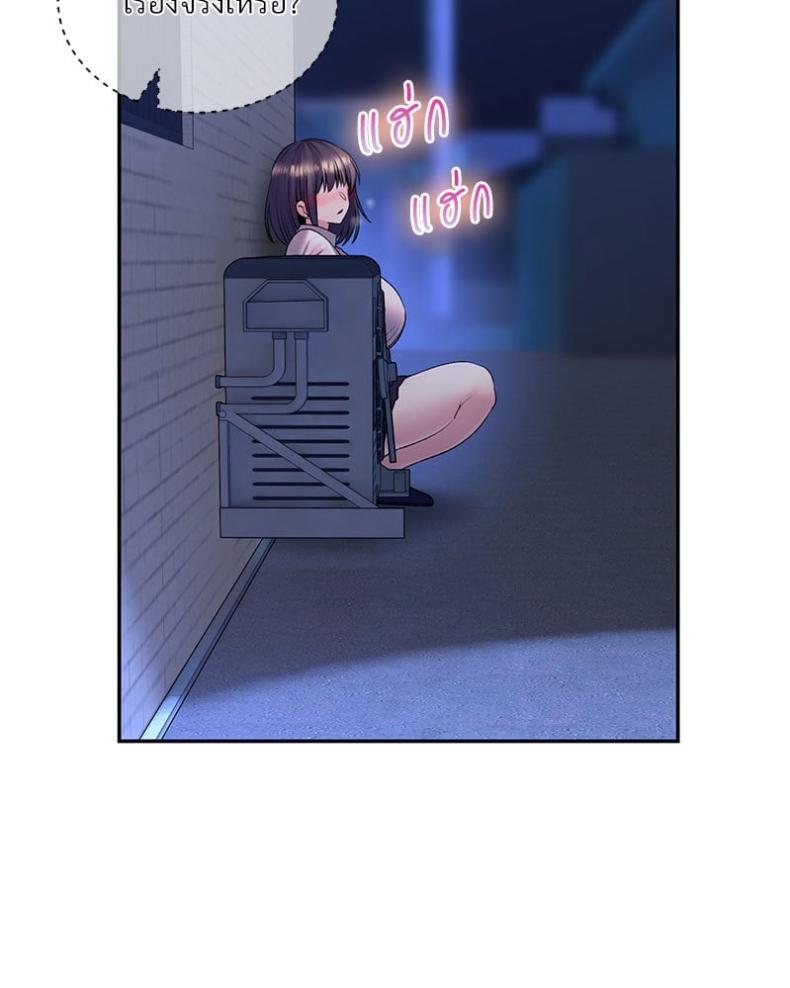 page-46
