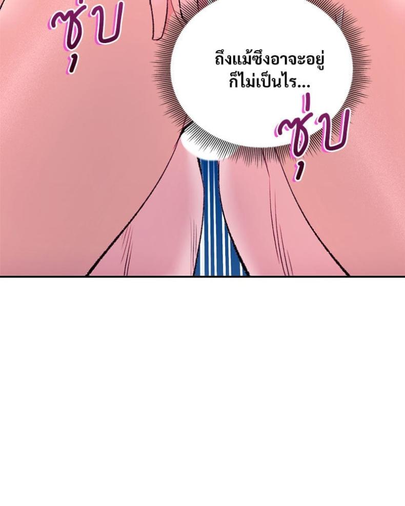 page-132