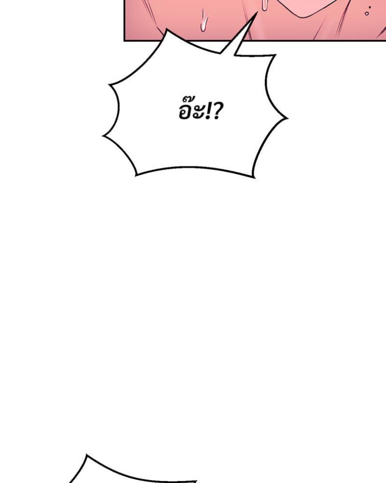 page-59