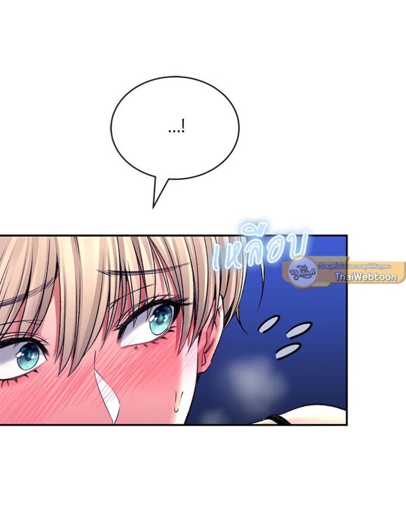 page-44