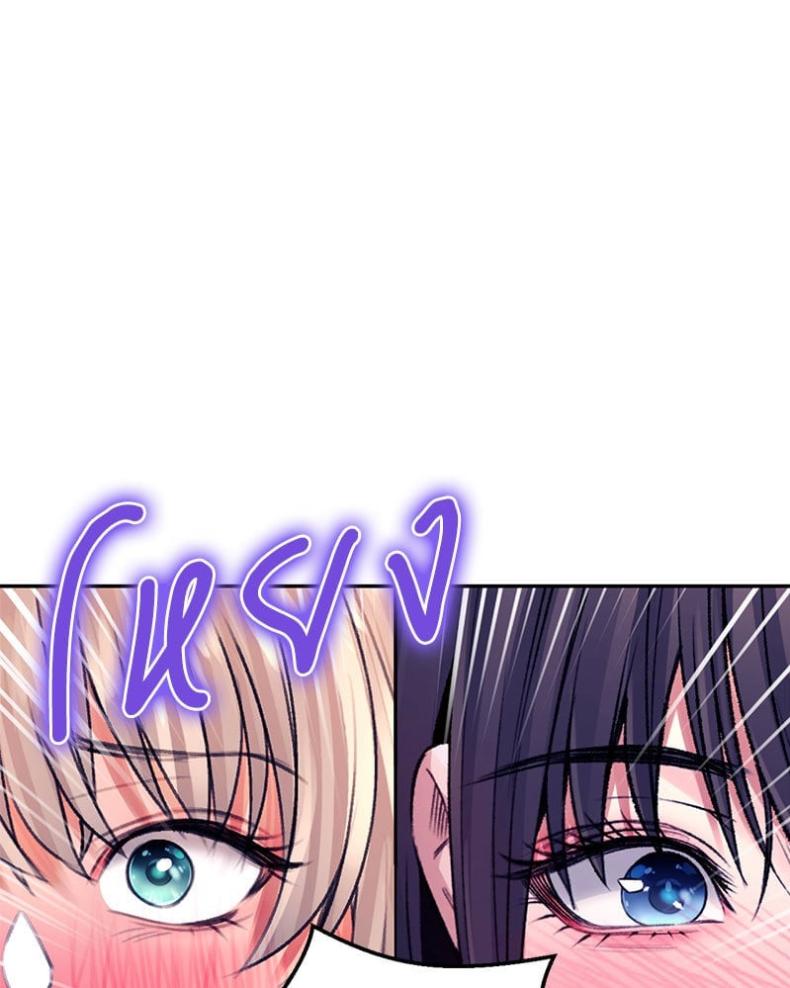 page-150