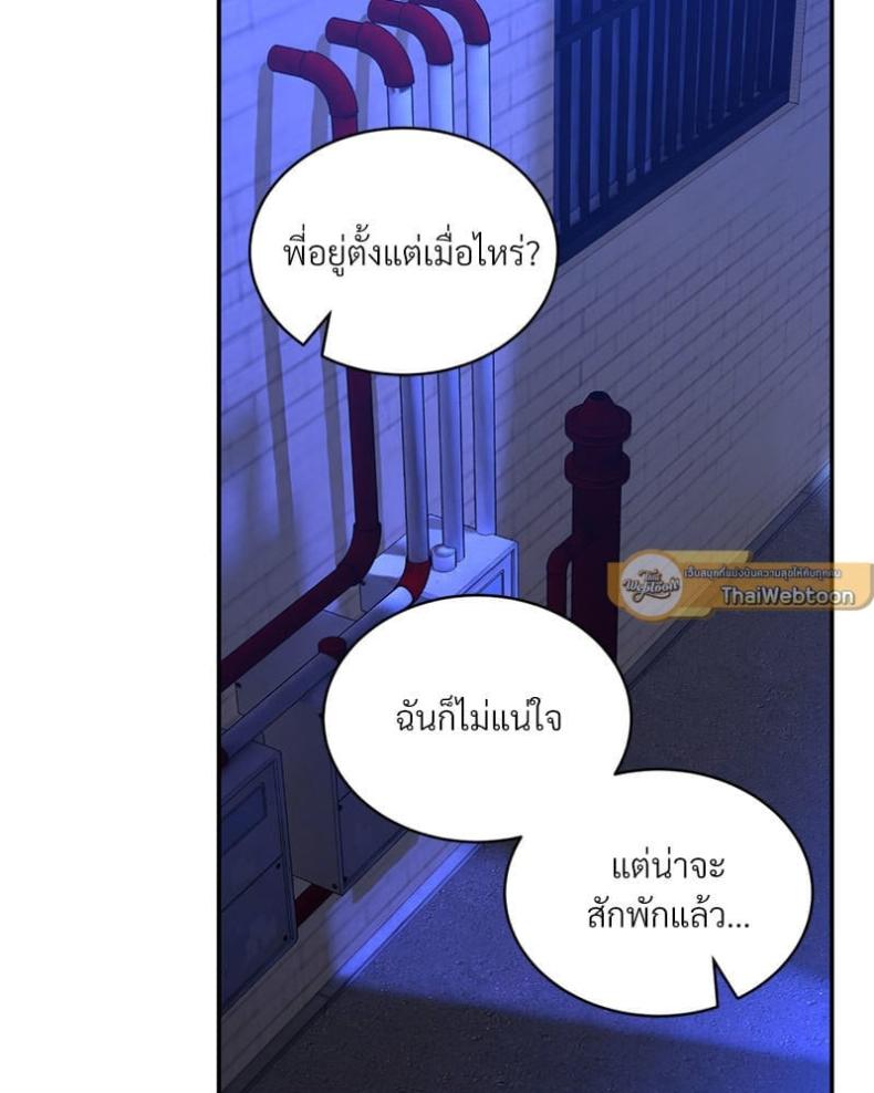 page-48