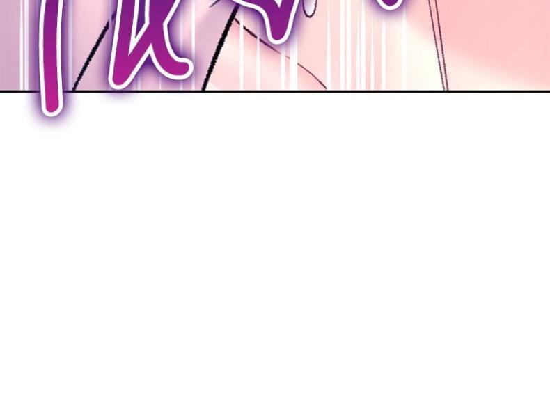 page-94