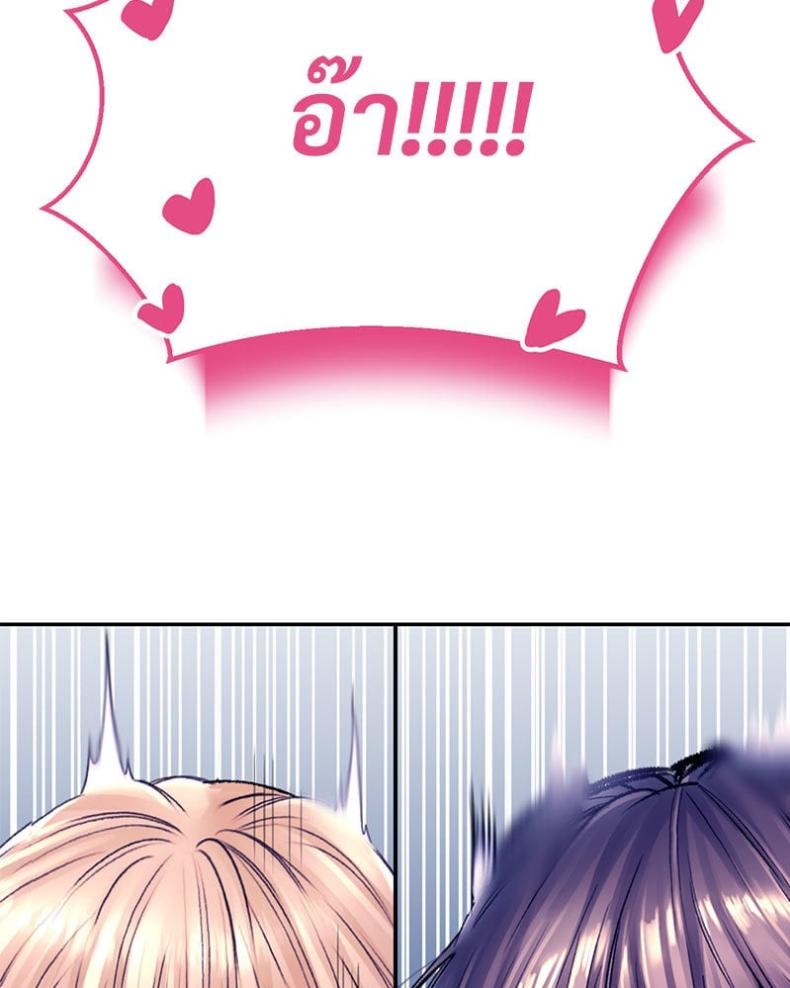 page-146