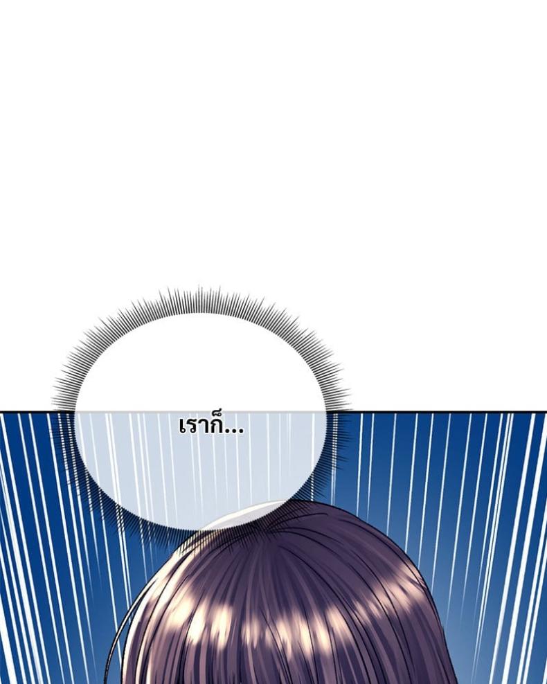 page-133