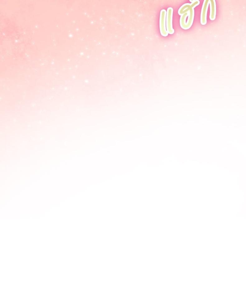 page-121