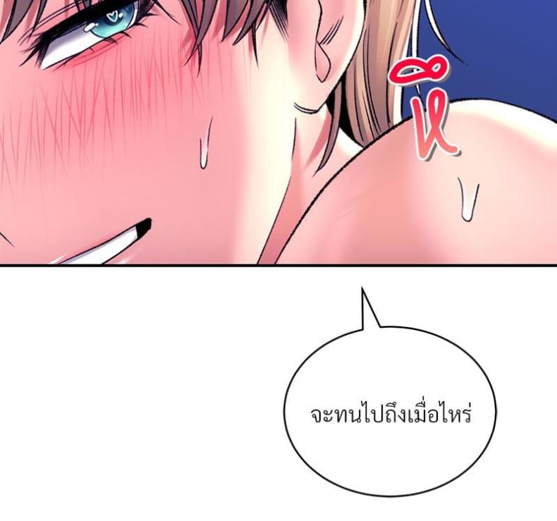 page-34