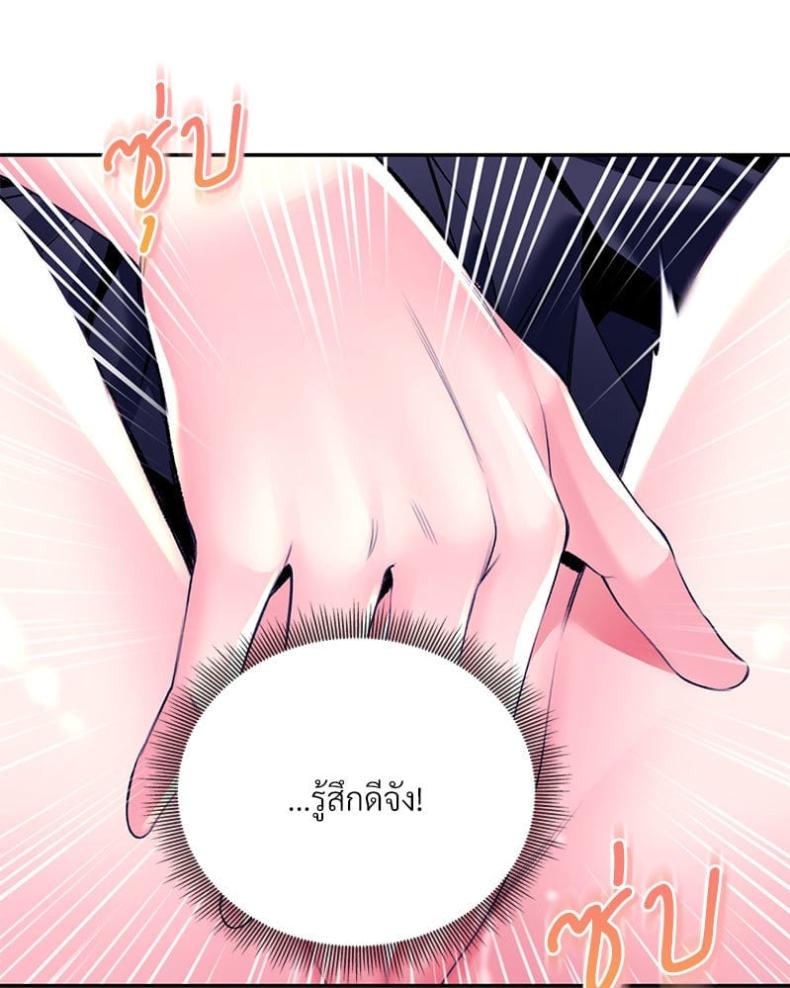 page-124