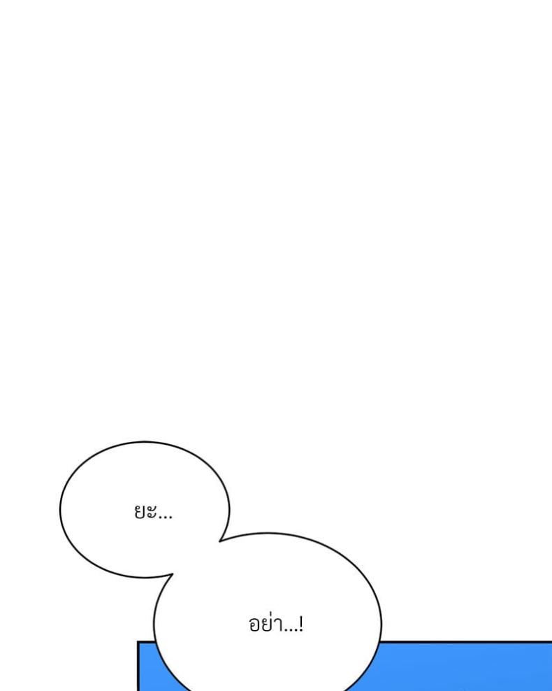 page-72