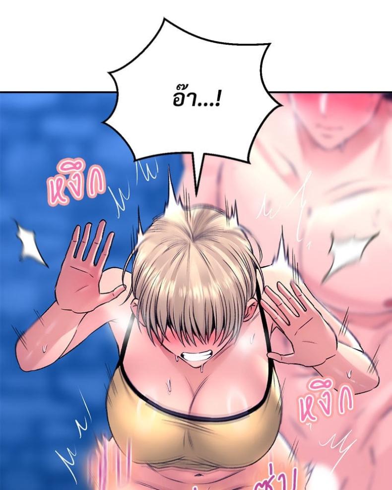 page-65
