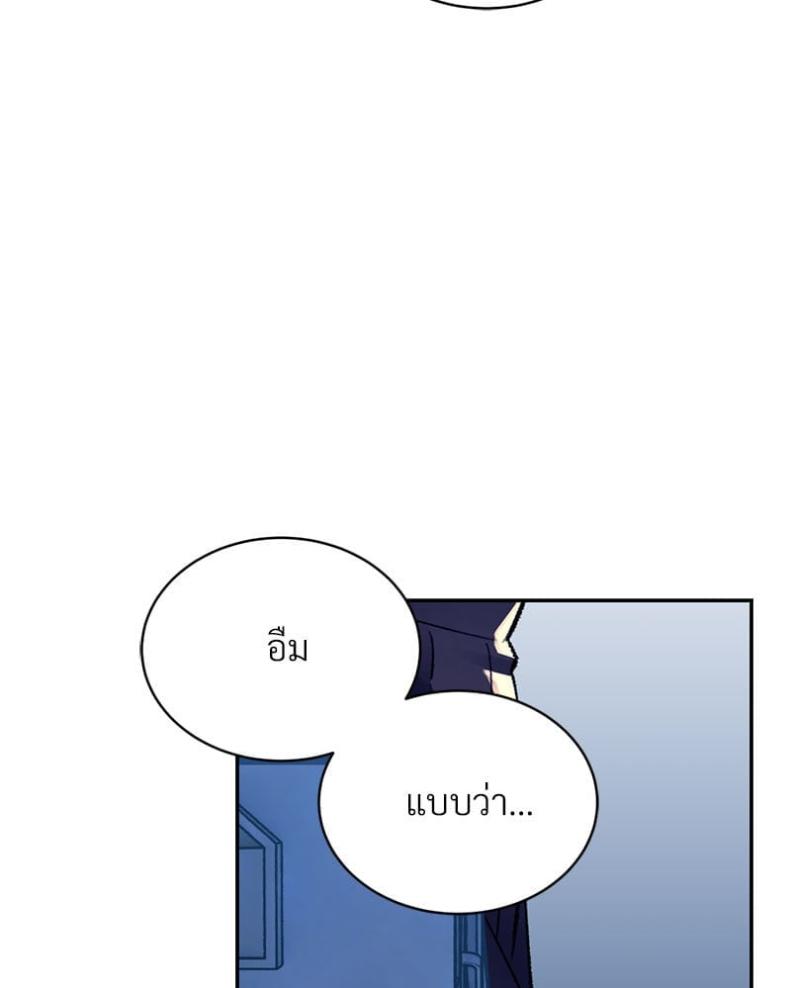 page-154