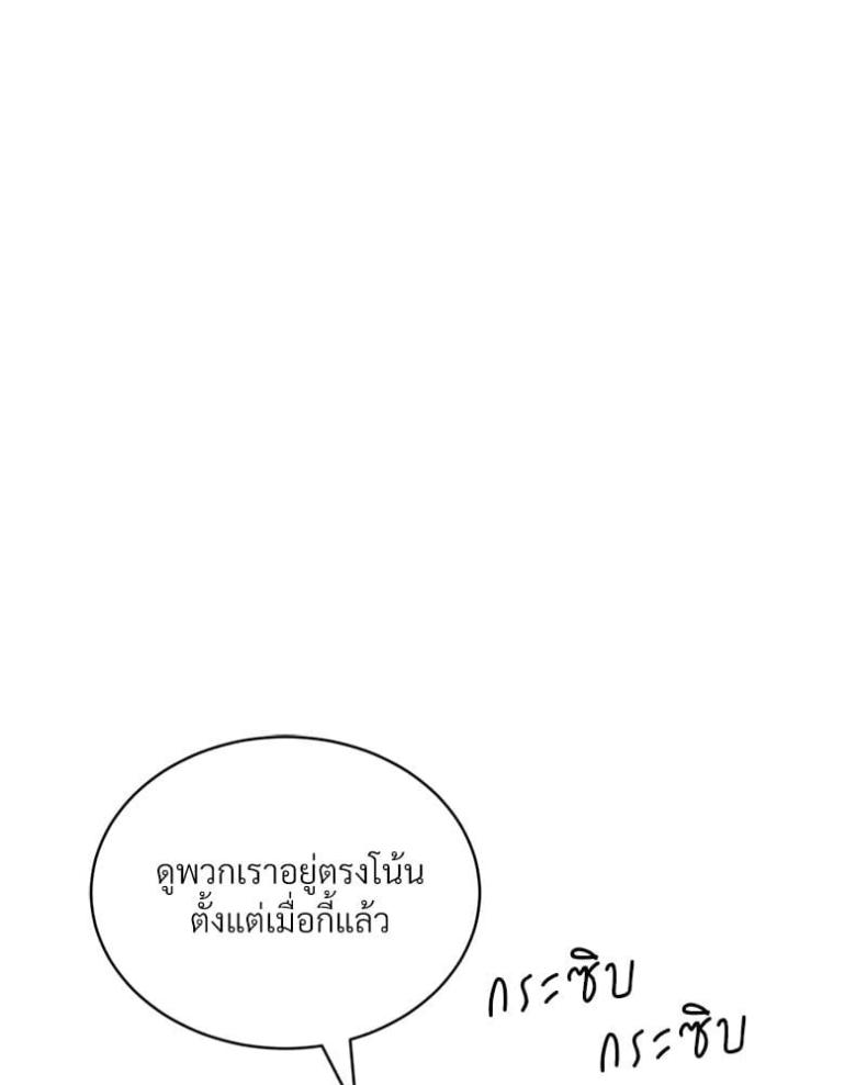 page-39