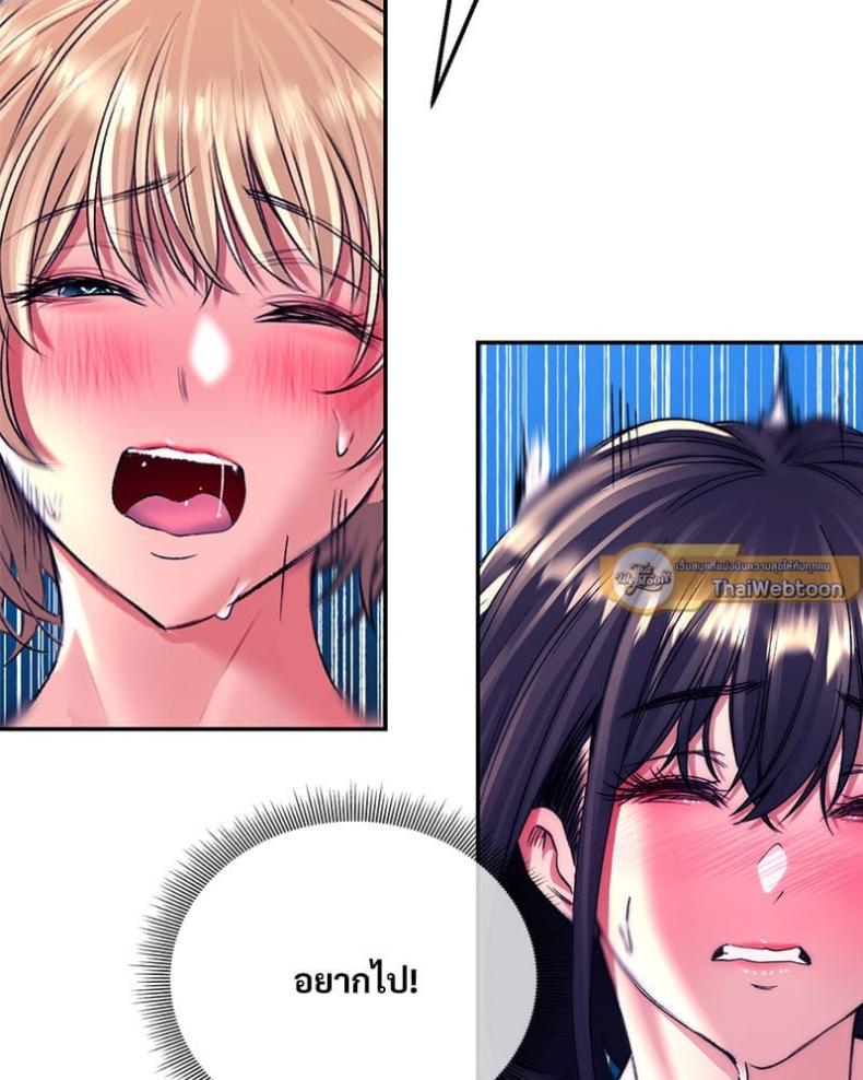 page-144
