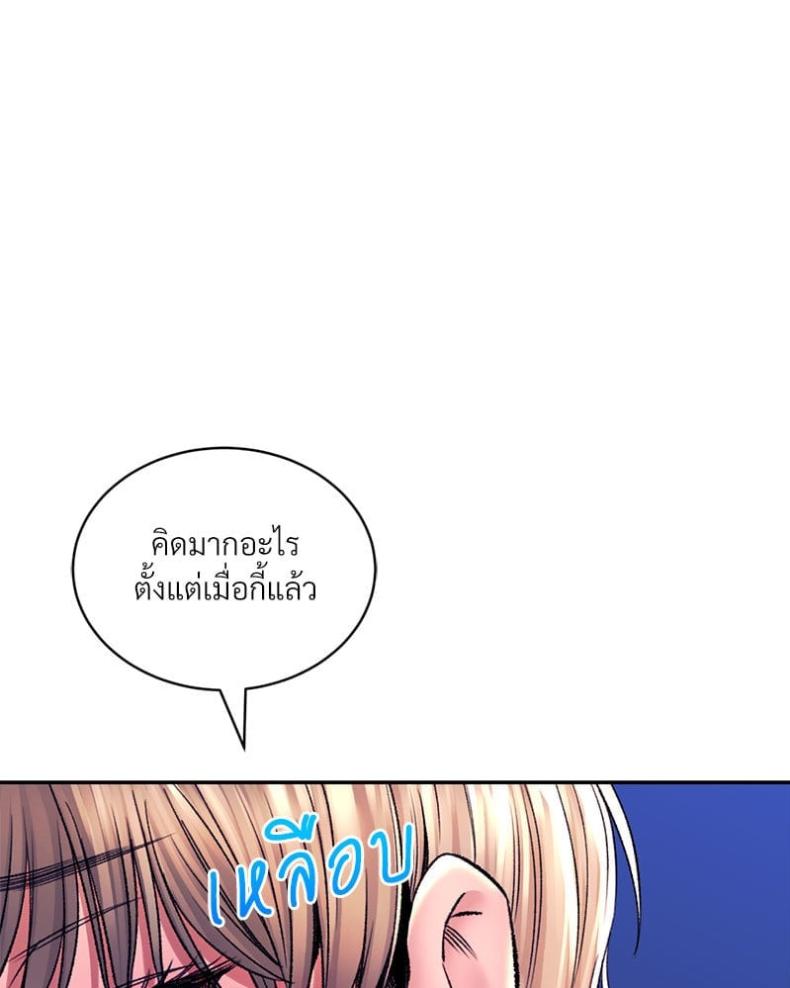 page-33
