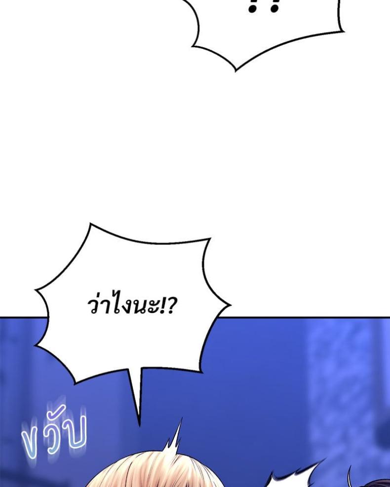 page-41