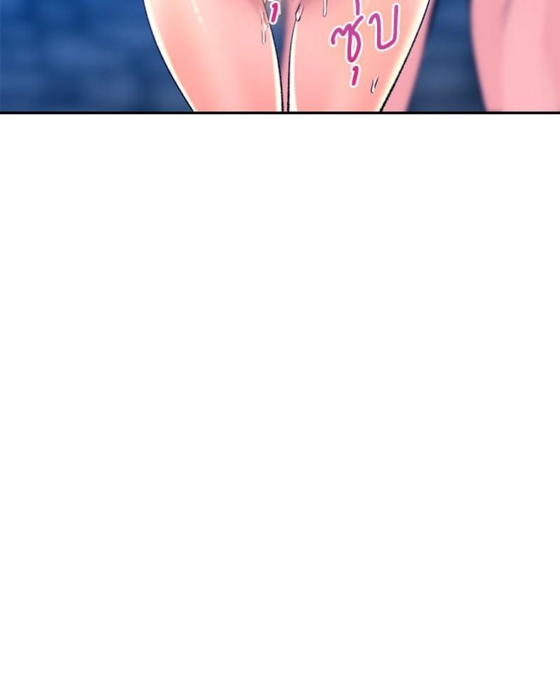 page-64