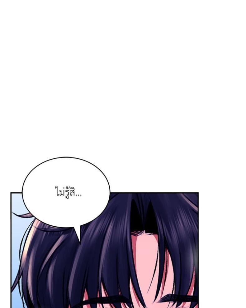 page-115