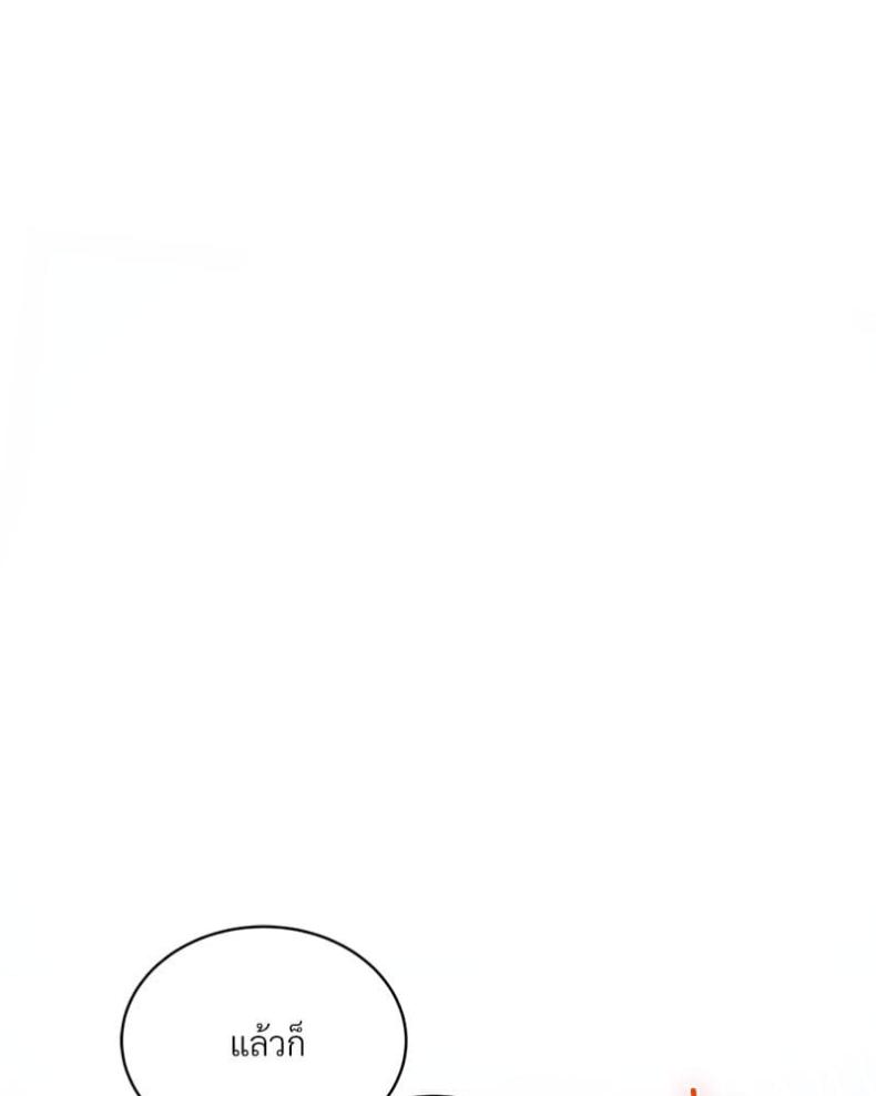 page-101