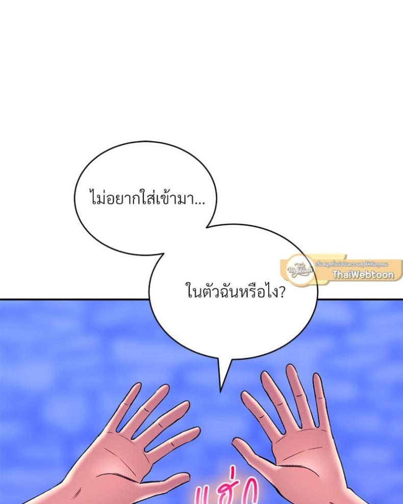 page-30