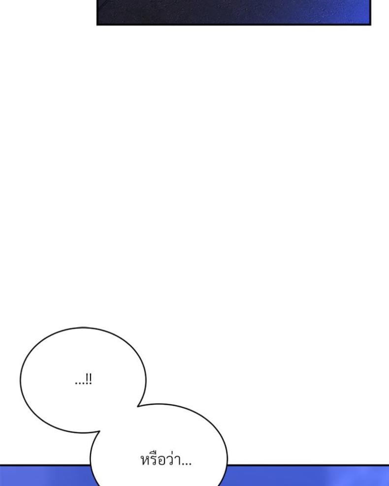 page-49