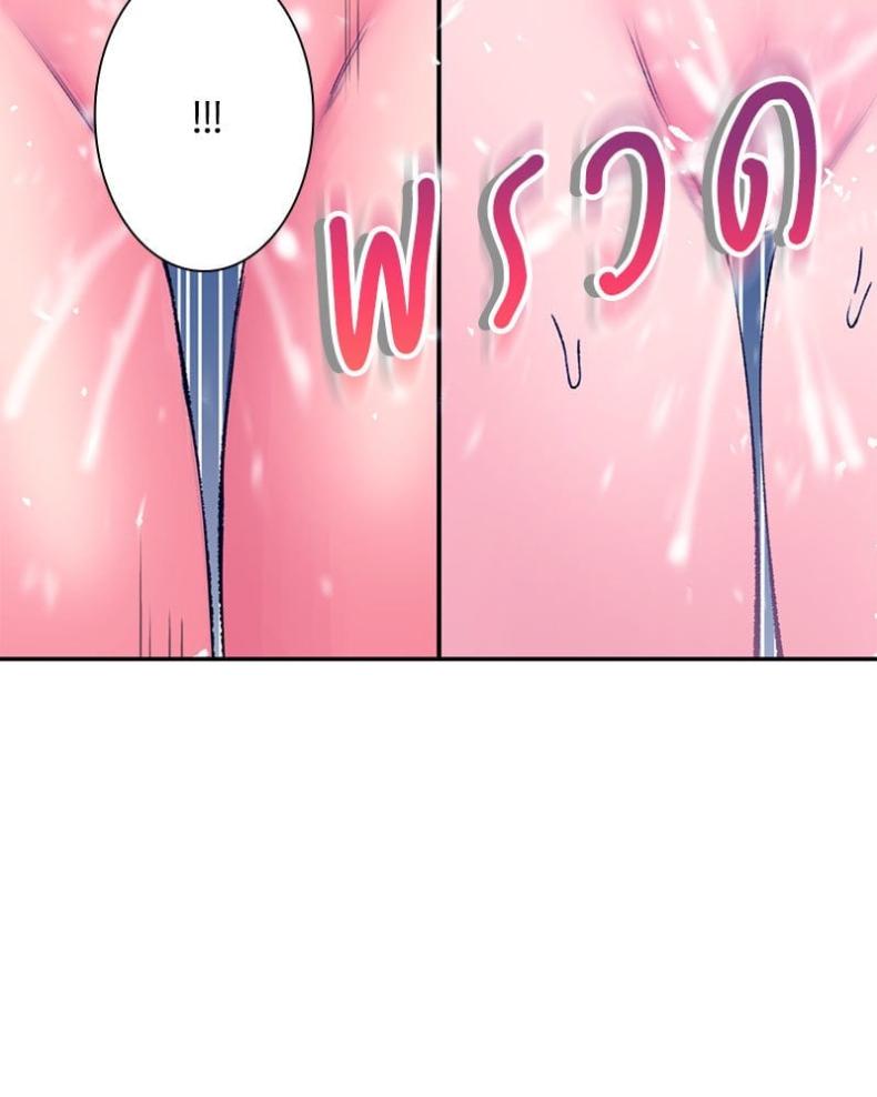 page-149