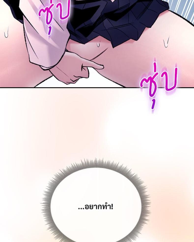 page-135