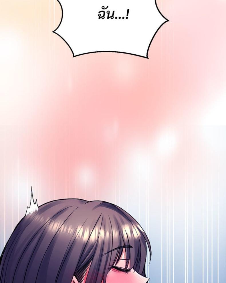 page-139