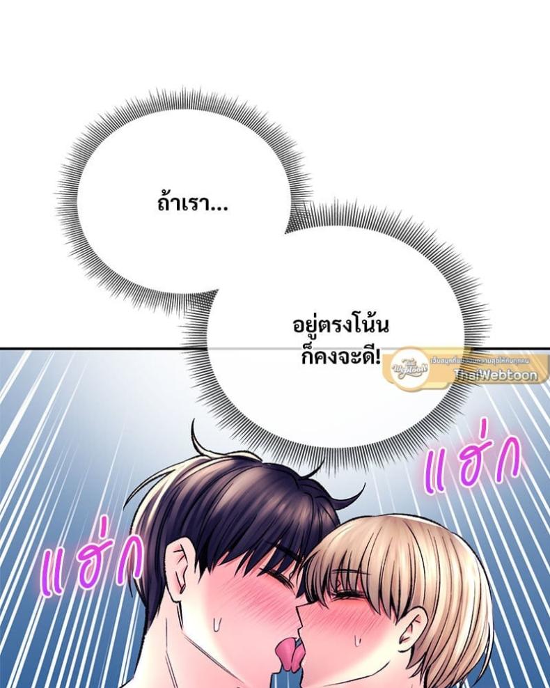page-130