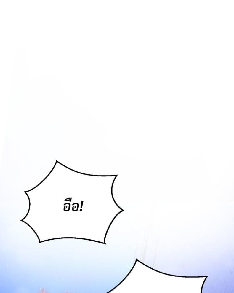 page-24