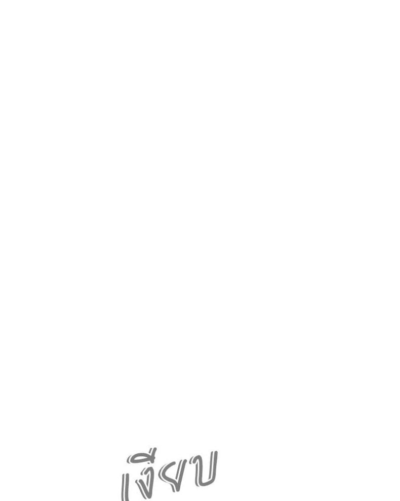 page-152