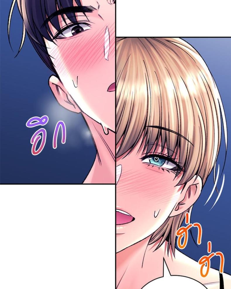 page-63