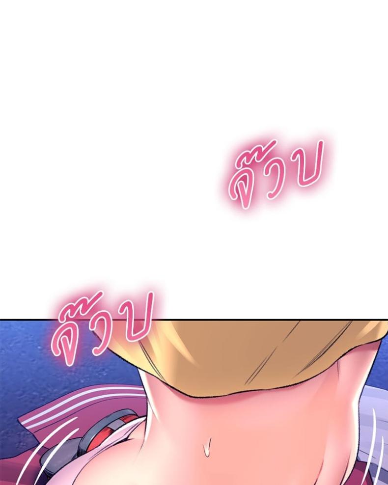 page-20