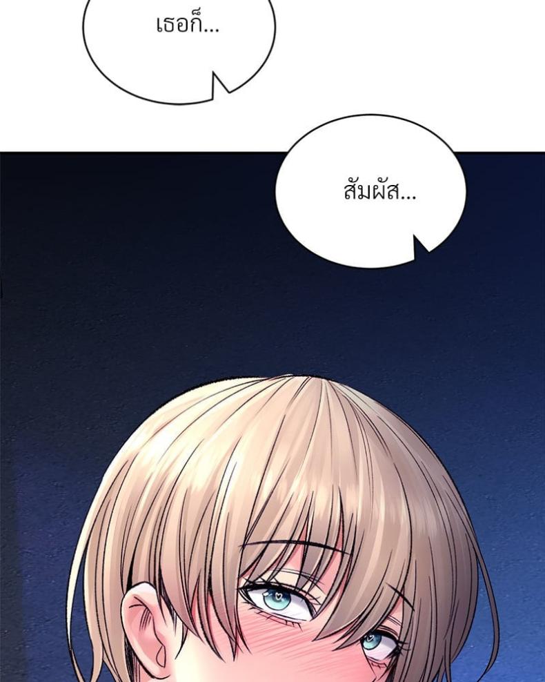 page-60