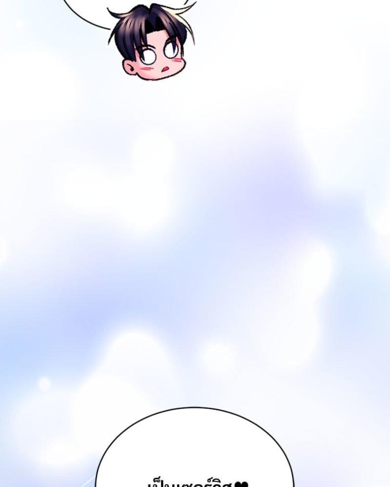 page-40