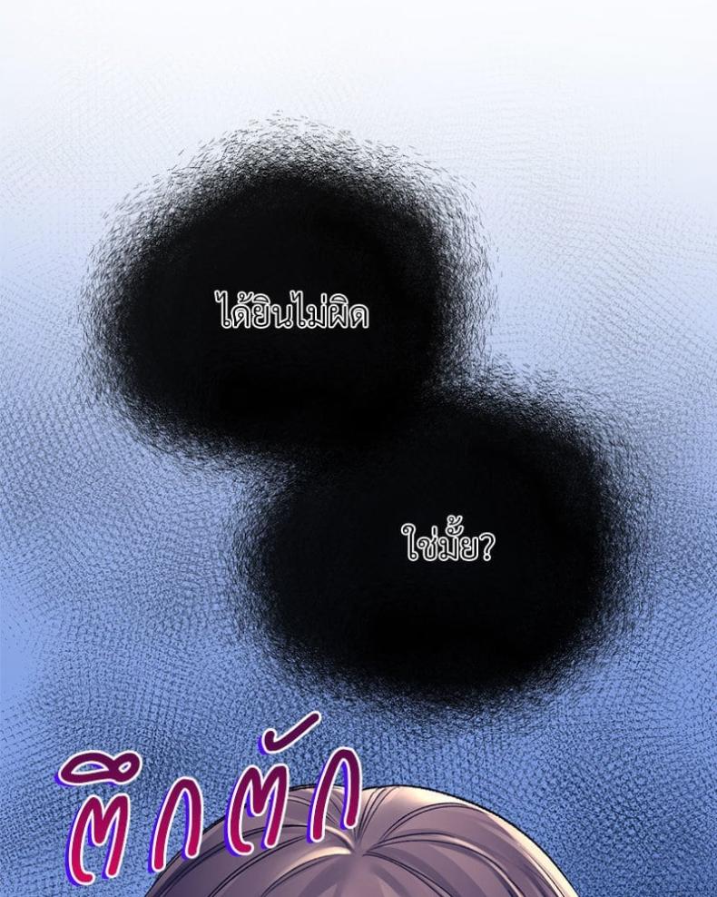 page-92