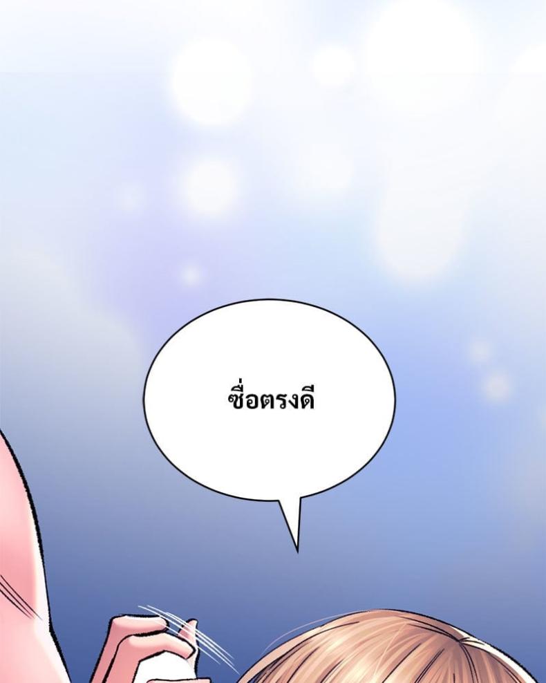 page-37