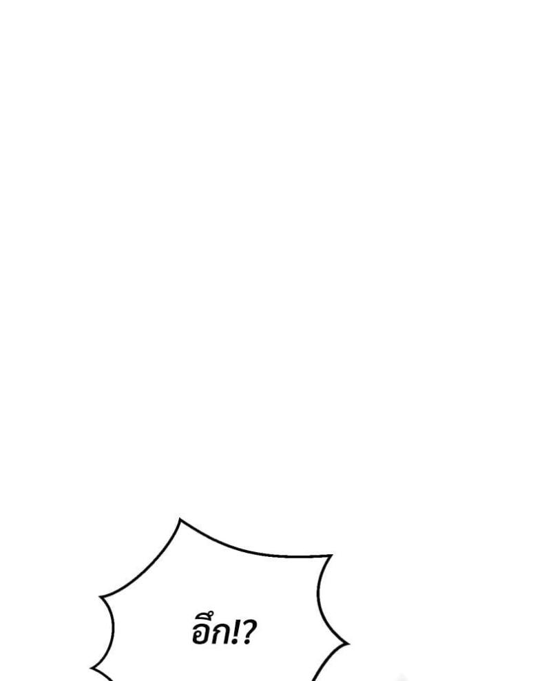 page-43