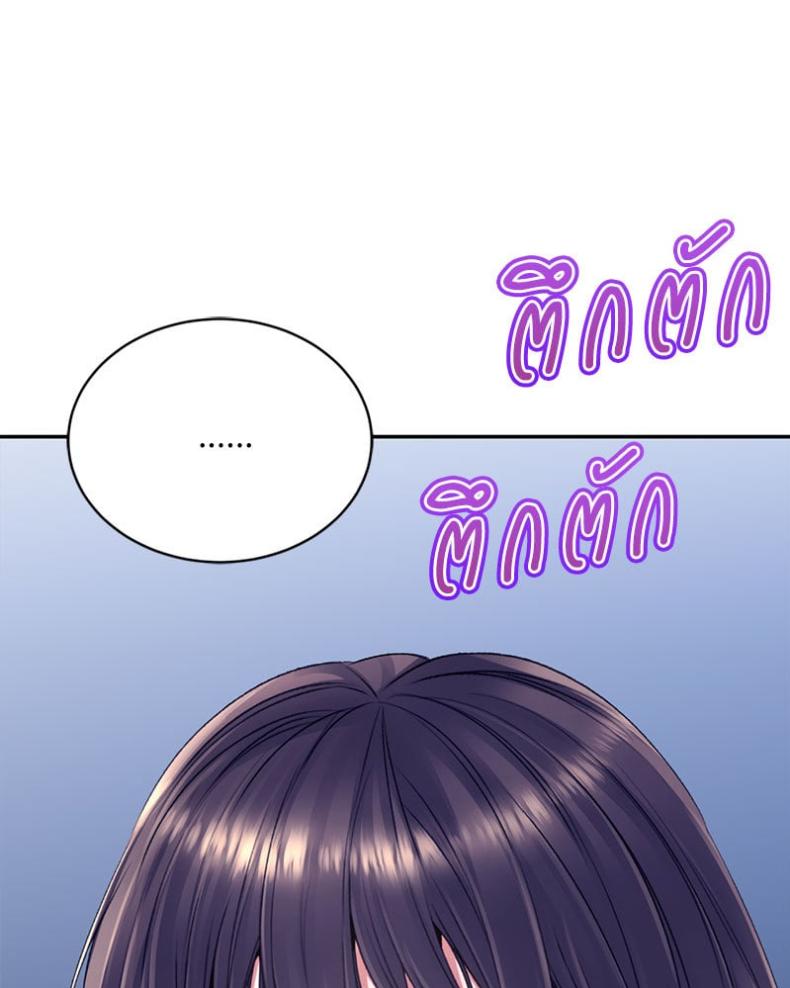 page-156