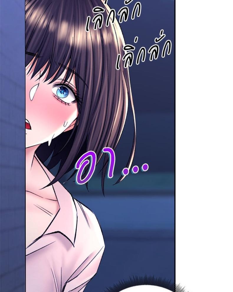 page-104