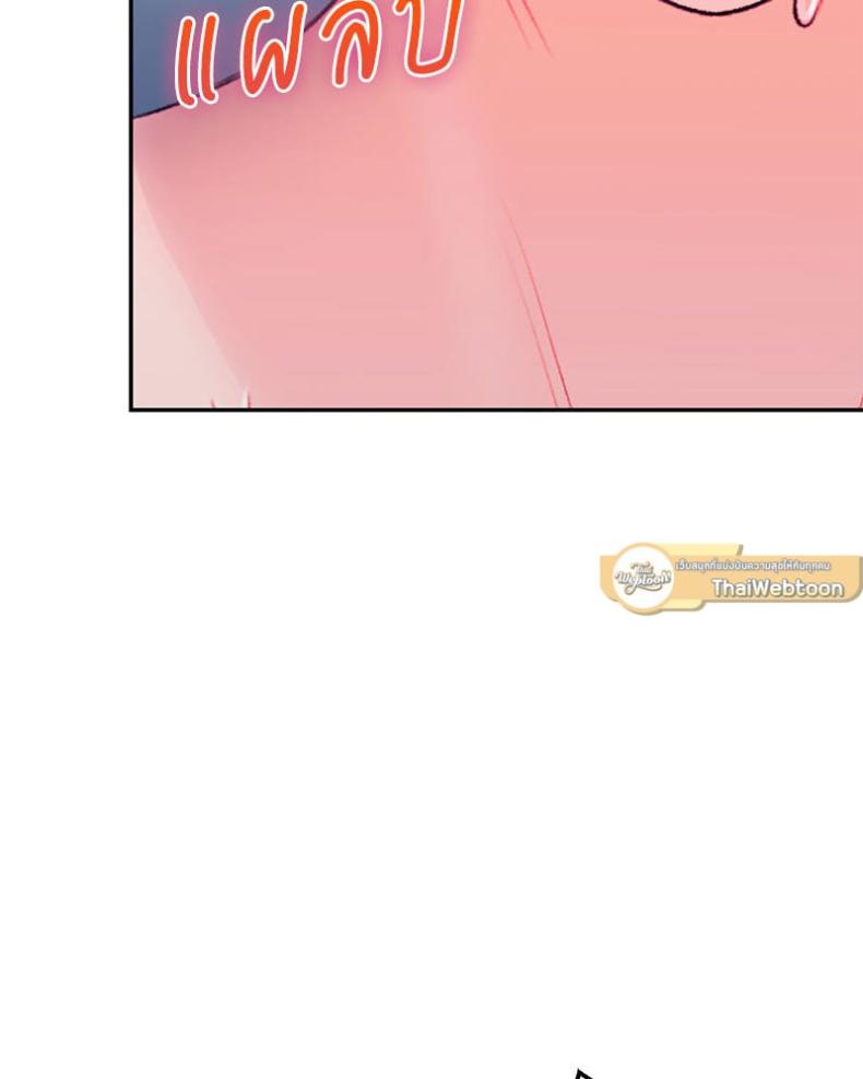 page-151